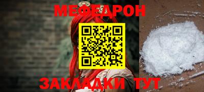ALPHA-PVP Добрянка