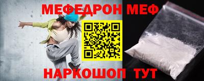 ALPHA-PVP Добрянка