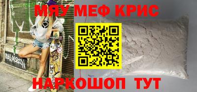 кокс Гулькевичи