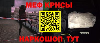 герыч Гудермес
