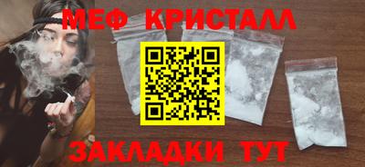 гидропоника Дмитров