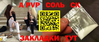гидропоника Дмитров