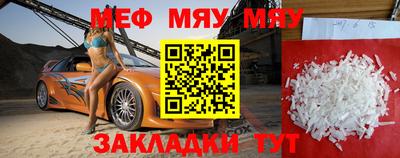 кокс Гулькевичи