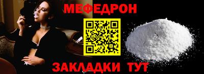гидропоника Дмитров
