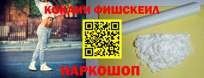 герыч Гудермес