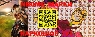 мефедрон Долгопрудный