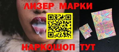 герыч Гудермес