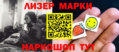 герыч Гудермес