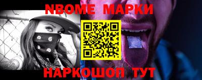 мефедрон Долгопрудный