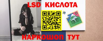 кокс Гулькевичи
