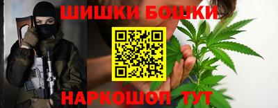 кокс Гулькевичи