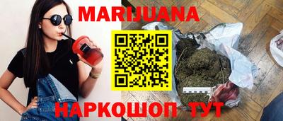 ALPHA-PVP Добрянка
