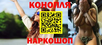 мефедрон VHQ Гуково