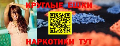 кокс Гулькевичи