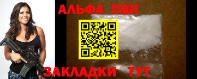 кокс Гулькевичи