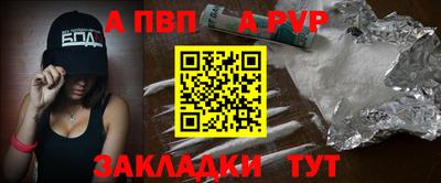 кокс Гулькевичи