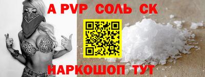 герыч Гудермес