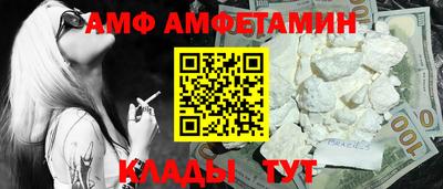 гидропоника Дмитров