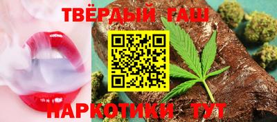 кокс Гулькевичи