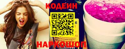 гидропоника Дмитров