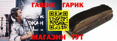 ALPHA-PVP Добрянка