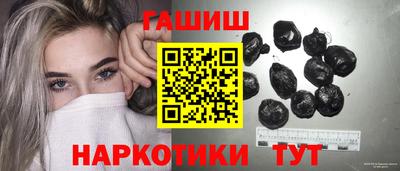 кокс Гулькевичи
