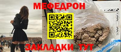 гидропоника Дмитров