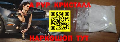 герыч Гудермес