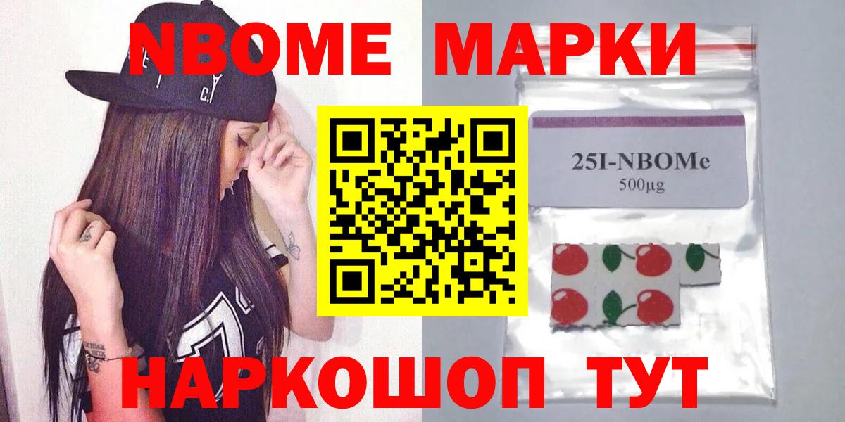 ЛСД экстази кислота Зерноград